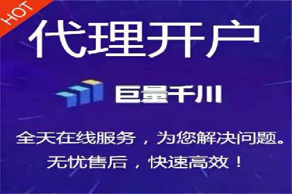 移动端信息流广告的创意展示与效果分析